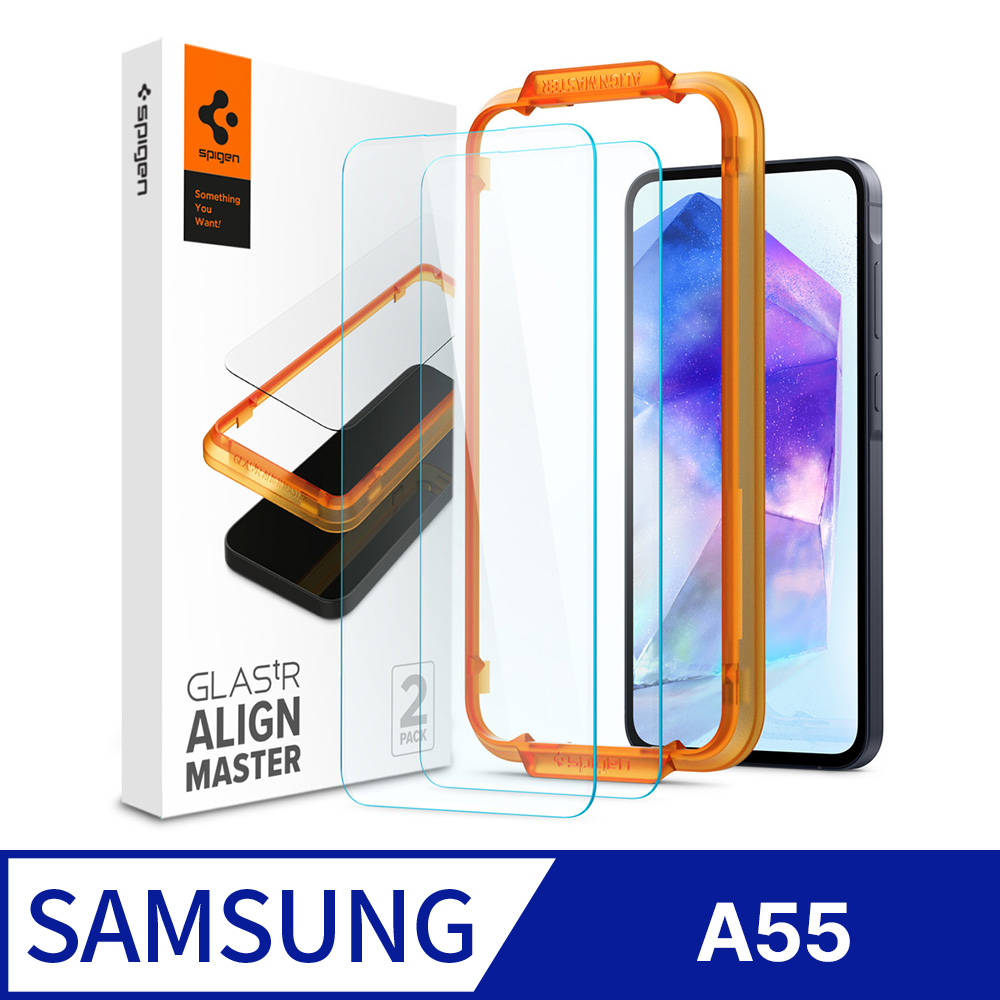 Spigen Galaxy A55 5G Align Master 玻璃保護貼x2入