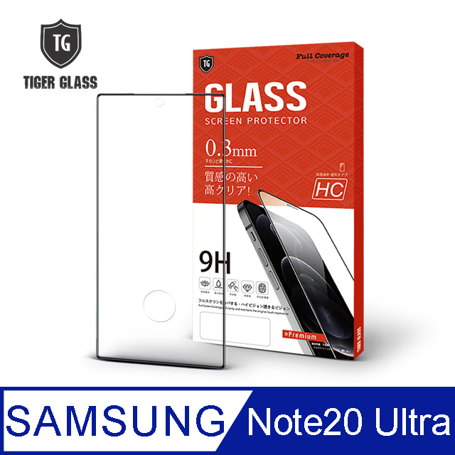 T.G Samsung Galaxy Note 20 Ultra 5G 全膠曲面滿版鋼化膜手機保護貼(防爆防指紋)