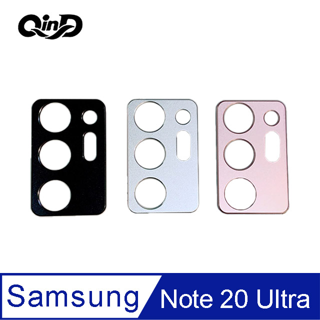 QinD SAMSUNG Galaxy Note 20 Ultra 鋁合金鏡頭保護貼
