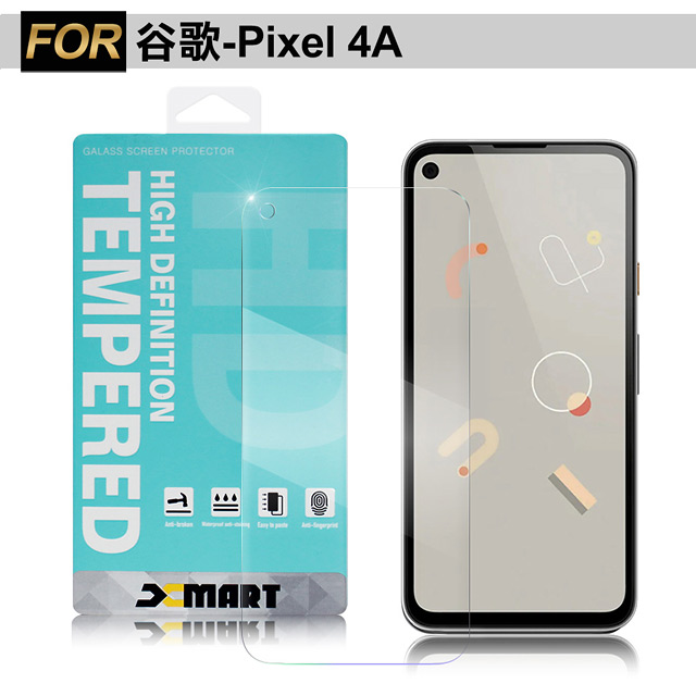 Xmart for Google Pixel 4a 薄型9H玻璃保護貼-非滿版