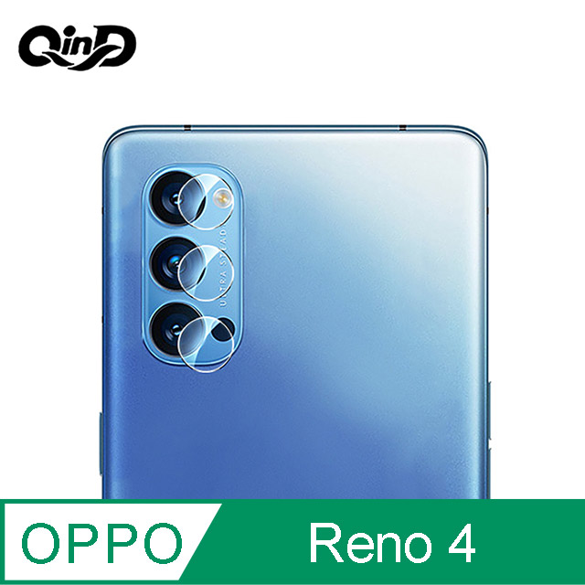 QinD OPPO Reno 4 鏡頭玻璃貼