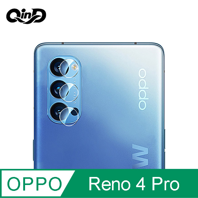 QinD OPPO Reno 4 Pro 鏡頭玻璃貼