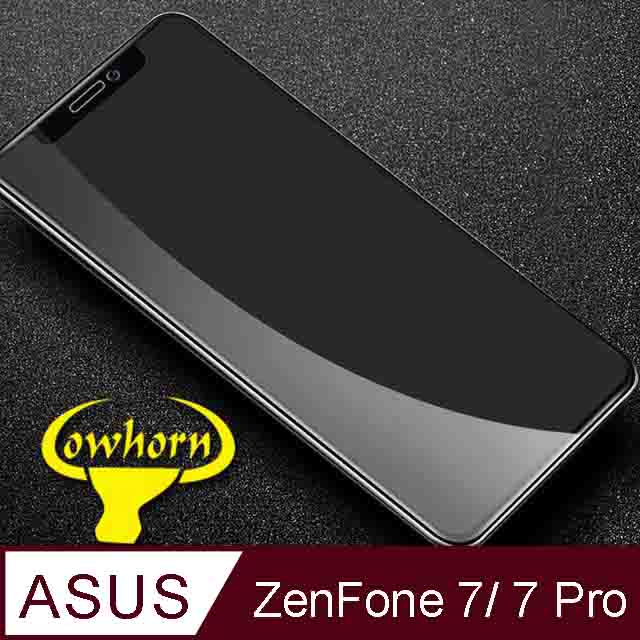 Asus ZenFone 7 Pro ZS671KS 2.5D曲面滿版 9H防爆鋼化玻璃保護貼 黑色