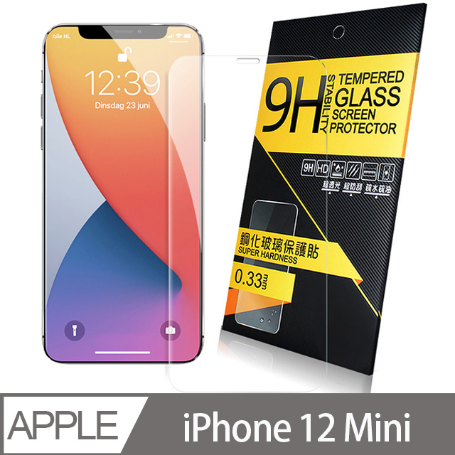 NISDA for iPhone 12 Mini 5.4吋 鋼化9H玻璃螢幕保護貼-非滿版