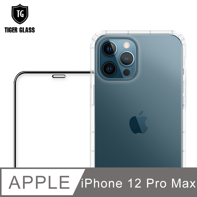 T.G Apple iPhone 12 Pro Max 6.7吋 全包覆滿版鋼化膜手機保護貼+ 透明防摔空壓殼