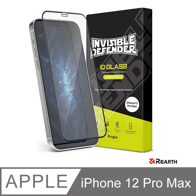 Rearth Ringke Apple iPhone 12 Pro Max 滿版強化玻璃螢幕保護貼