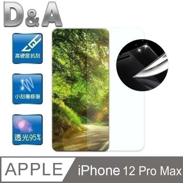 D&A Apple iPhone 12 Pro Max(6.7吋)專用日本原膜HC螢幕保護貼(鏡面抗刮)