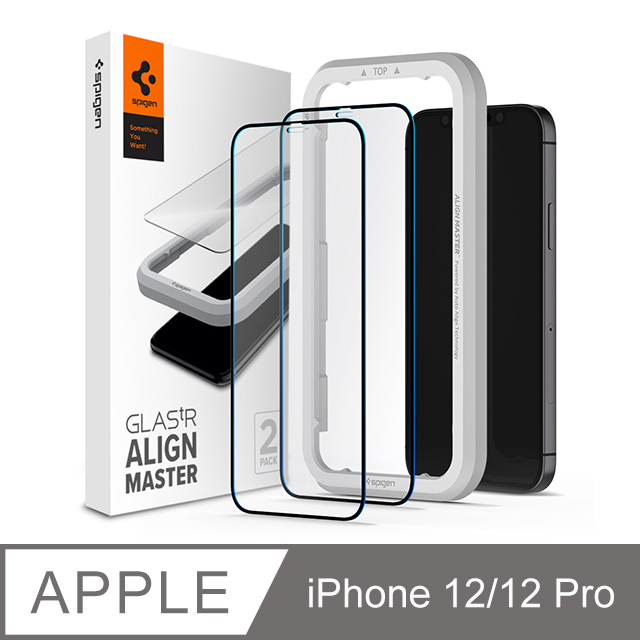 SGP / Spigen iPhone 12 / 12 Pro_Align Master 玻璃保護貼(黑x2)