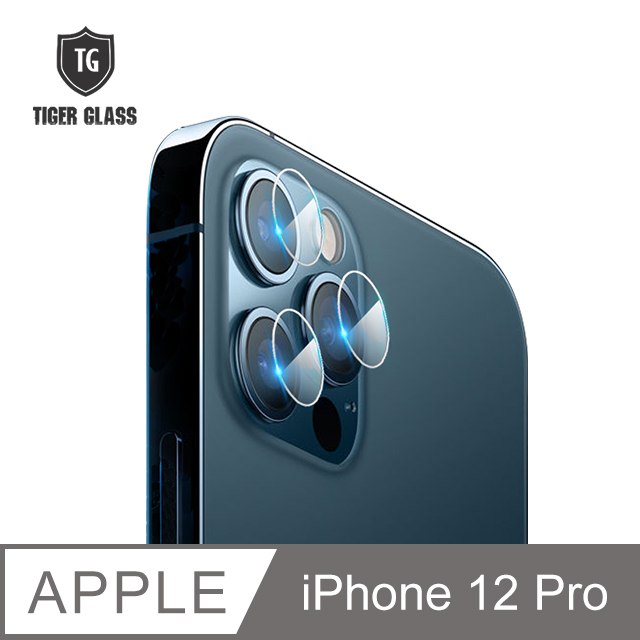 T.G Apple iPhone 12 Pro (6.1吋) 手機鏡頭鋼化玻璃保護貼(鏡頭貼 鏡頭保護貼 鏡頭鋼化膜)