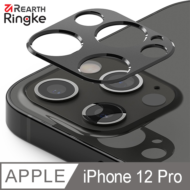 【Ringke】Rearth iPhone 12 Pro Camera Protector 金屬鏡頭保護框