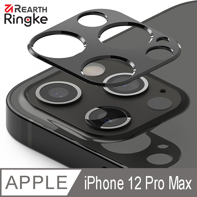 【Ringke】Rearth iPhone 12 Pro Max Camera Protector 金屬鏡頭保護框