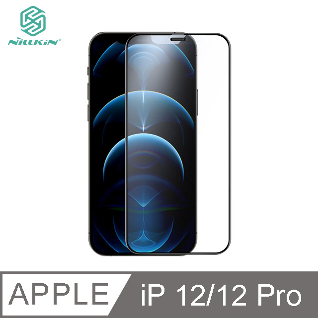 NILLKIN Apple iPhone 12/12 Pro 6.1吋 霧鏡滿版磨砂玻璃貼