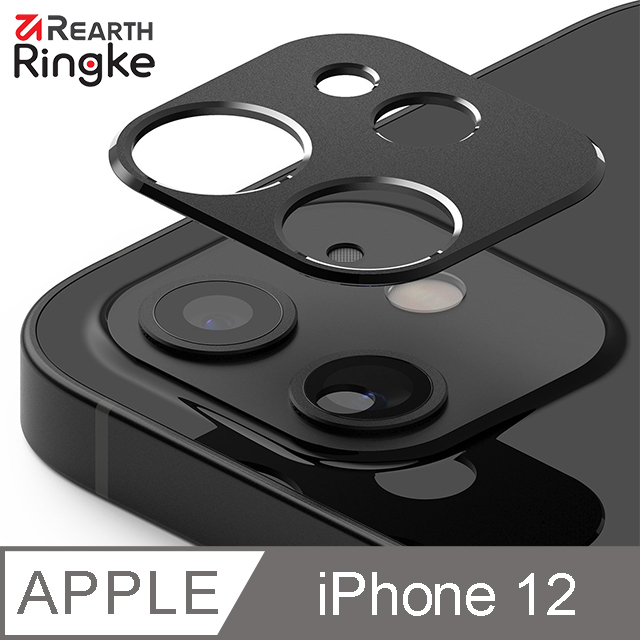 【Ringke】Rearth iPhone 12 Camera Protector 金屬鏡頭保護框