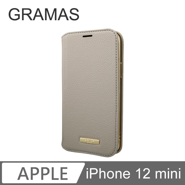 Gramas iPhone 12 mini 時尚工藝 掀蓋式皮套- Shrink (大象灰)