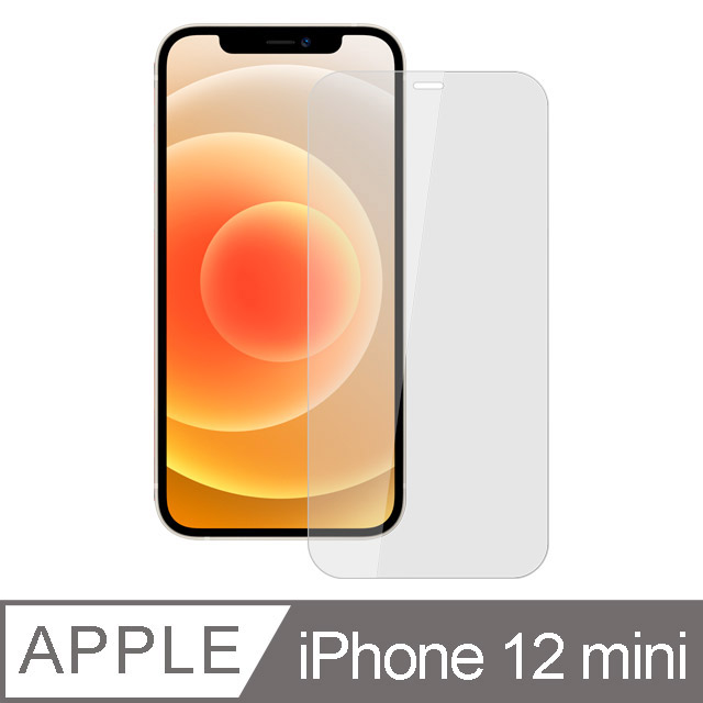 【Ayss】Apple iPhone 12 mini/5.4吋/手機玻璃保護貼/鋼化玻璃膜/二次強化/AGC玻璃/疏水疏油