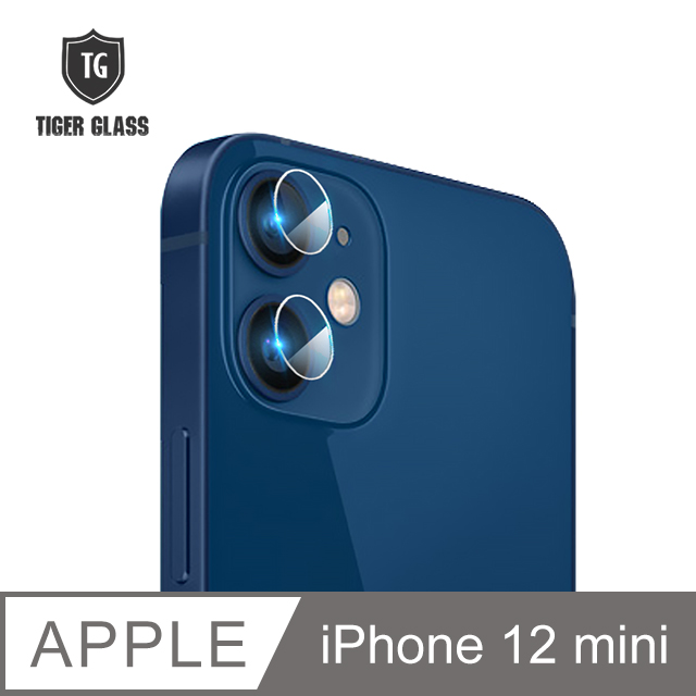 T.G Apple iPhone 12 mini (5.4吋) 手機鏡頭鋼化玻璃保護貼(鏡頭貼 鏡頭保護貼 鏡頭鋼化膜)