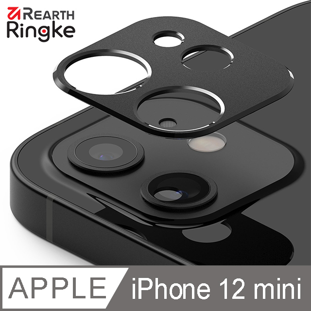 【Ringke】Rearth iPhone 12 mini Camera Protector 金屬鏡頭保護框