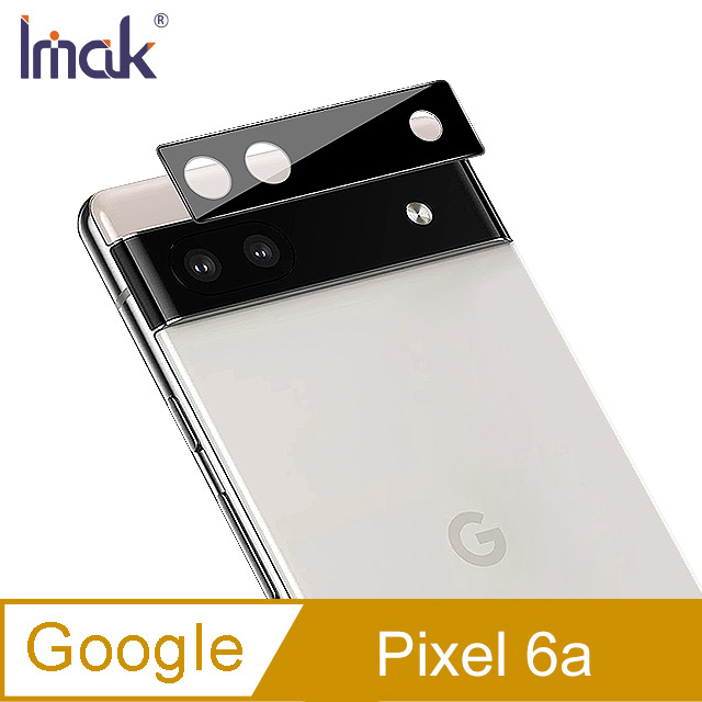 Imak Google Pixel 6a 鏡頭玻璃貼(曜黑版) 防油汙 #抗指紋