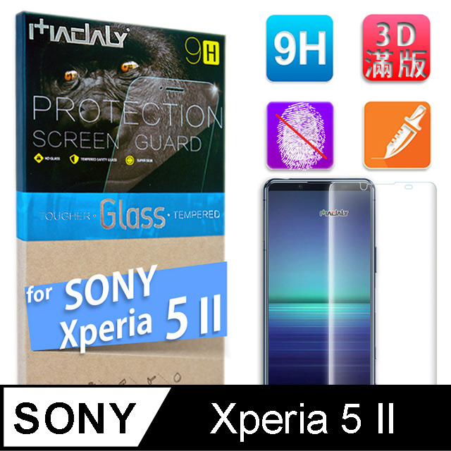 MADALY for SONY Xperia™ 5 II 6.1吋 3D曲面滿版全覆蓋9H美國康寧鋼化玻璃螢幕保護貼-全透明