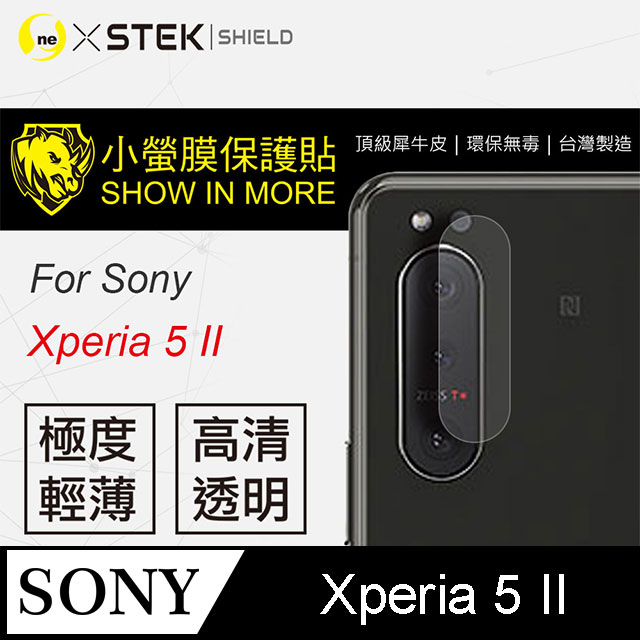 【o-one臺灣製-小螢膜】SONY Xperia 5 II 全膠鏡頭保護貼 曲面 軟膜 SGS 自動修復(亮面兩入組)