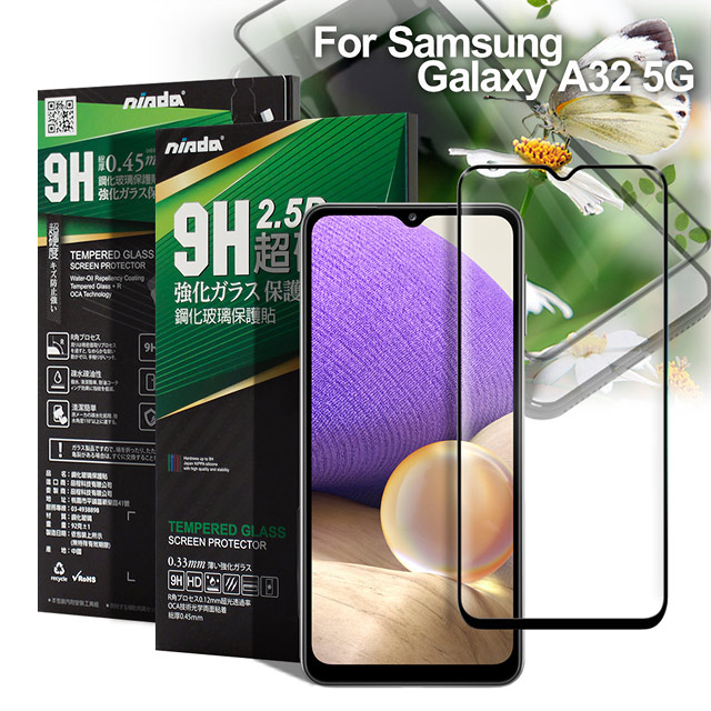 NISDA 完美滿版玻璃保護貼 for 三星 Samsung Galaxy A32 5G 使用-黑色