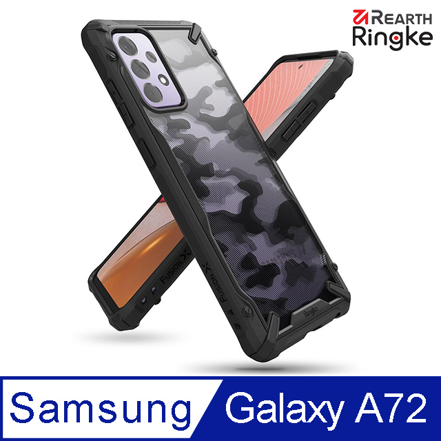 【Ringke】三星 Samsung Galaxy A72 Fusion X Case 防撞手機保護殼（迷彩黑）