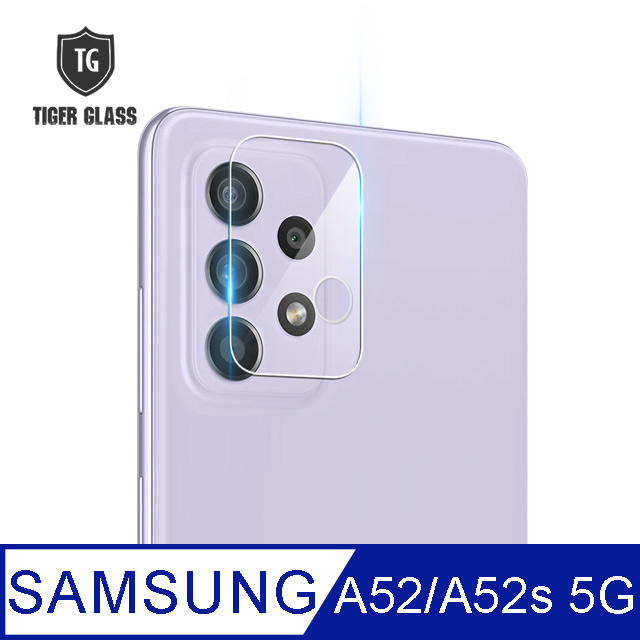 T.G Samsung Galaxy A52 5G 手機鏡頭鋼化膜玻璃保護貼(防爆防指紋)