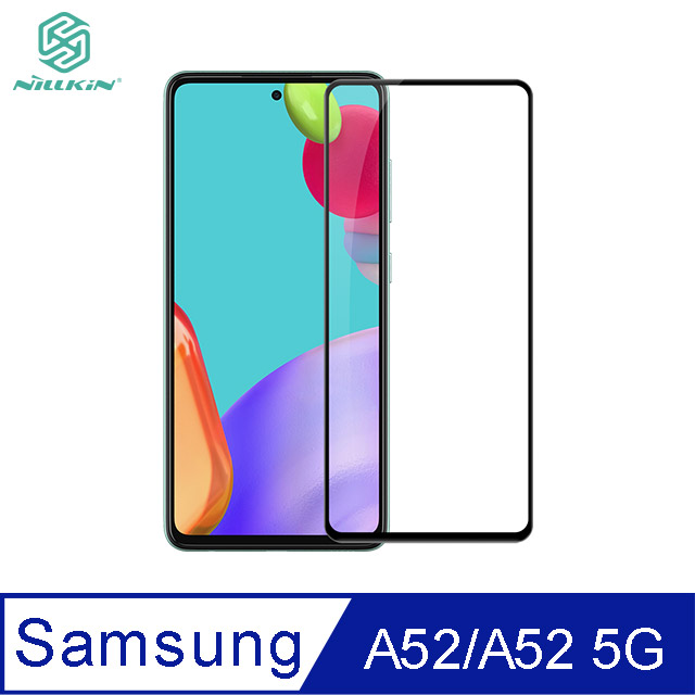 NILLKIN SAMSUNG Galaxy A52/A52 5G Amazing CP+PRO 防爆鋼化玻璃貼