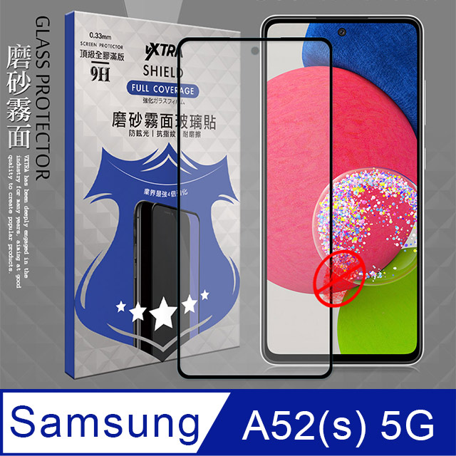 VXTRA 全膠貼合 三星 Samsung Galaxy A52s / A52 5G 霧面滿版疏水疏油9H鋼化頂級玻璃膜(黑)