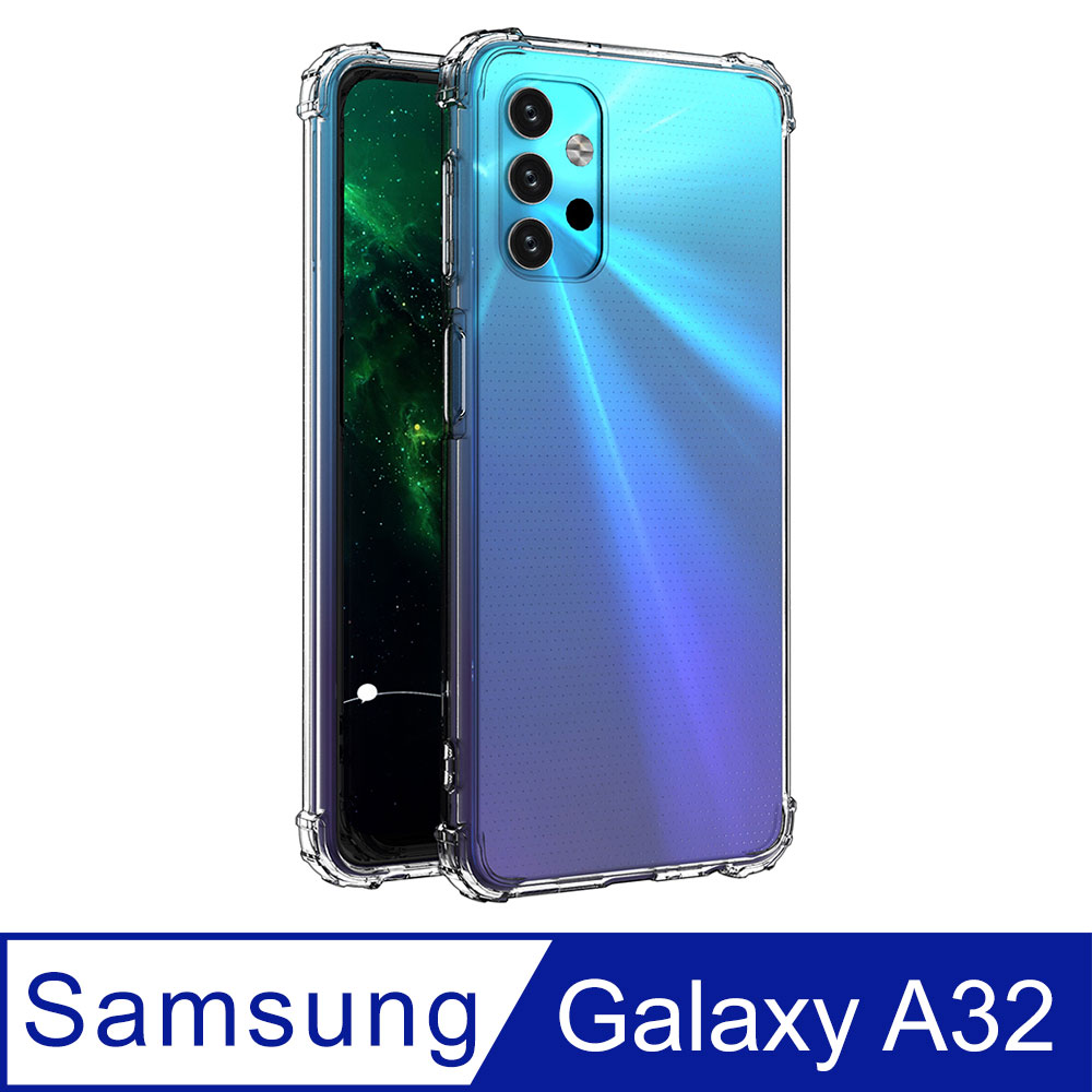 【Ayss】Samsung Galaxy A32 5G/6.5吋/手機保護套/手機殼/保護殼/空壓殼/防摔/高透