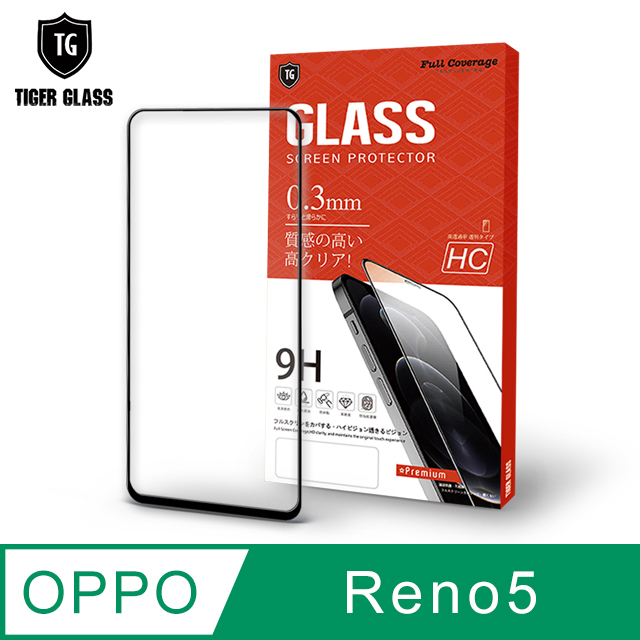 T.G OPPO Reno5 5G 全包覆滿版鋼化膜手機保護貼(防爆防指紋)