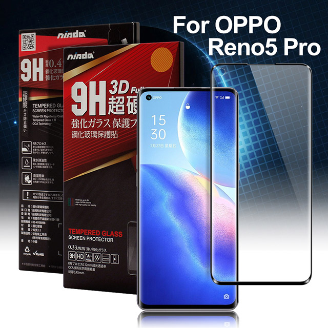 NISDA for OPPO Reno5 Pro 滿版3D框膠鋼化玻璃貼-黑