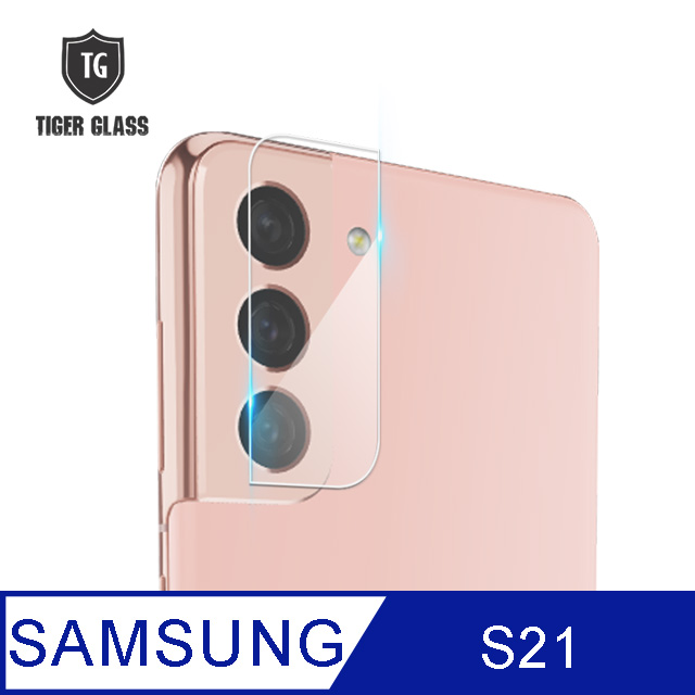 T.G Samsung Galaxy S21 手機鏡頭鋼化膜玻璃保護貼(防爆防指紋)