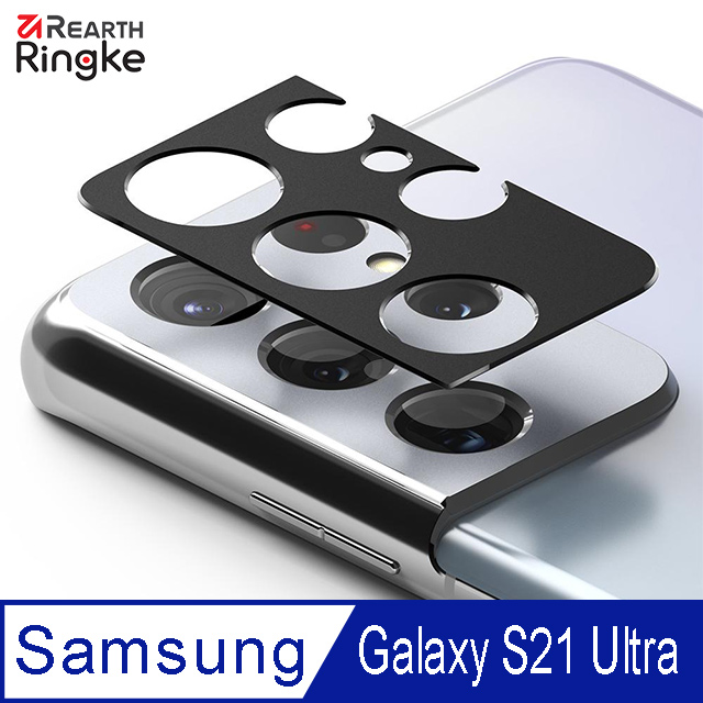【Ringke】三星 Samsung Galaxy S21 Ultra Camera Styling 金屬鏡頭保護框