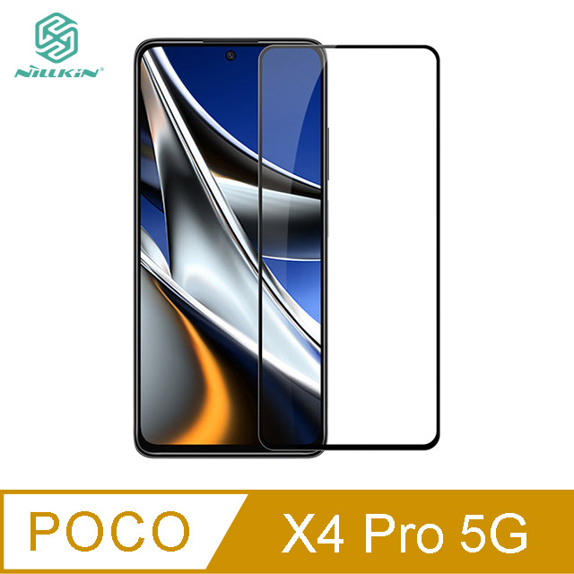 NILLKIN POCO X4 Pro 5G Amazing CP+PRO 防爆鋼化玻璃貼 #保護貼#滿版#抗油汙#防指紋
