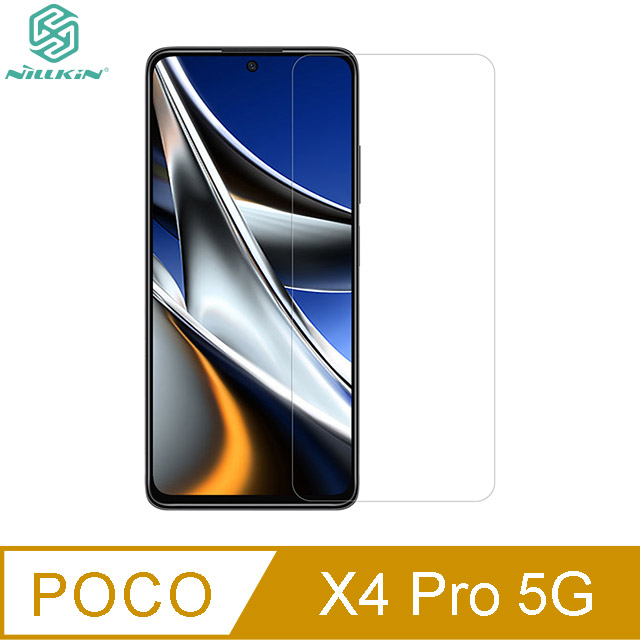 NILLKIN POCO X4 Pro 5G Amazing H+PRO 鋼化玻璃貼 #保護貼