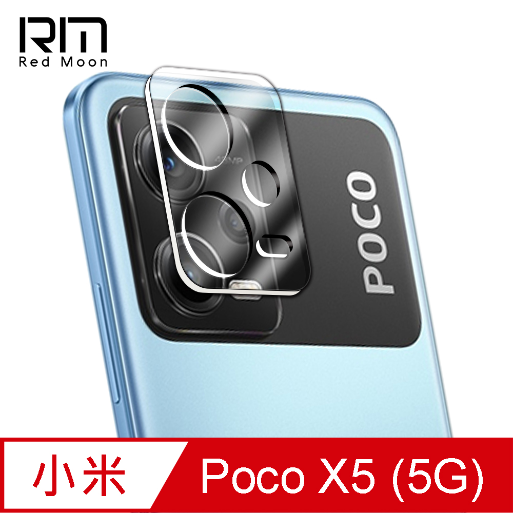 RedMoon Poco X5 5G 3D全包式鏡頭保護貼 手機鏡頭貼 9H玻璃保貼