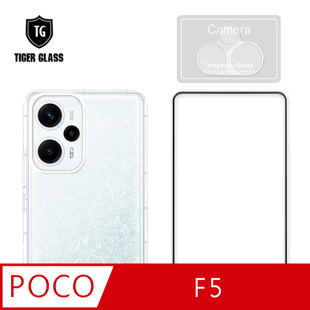 T.G POCO F5 手機保護超值3件組(透明空壓殼+鋼化膜+鏡頭貼)