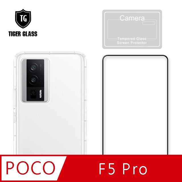 T.G POCO F5 Pro 手機保護超值3件組(透明空壓殼+鋼化膜+鏡頭貼)