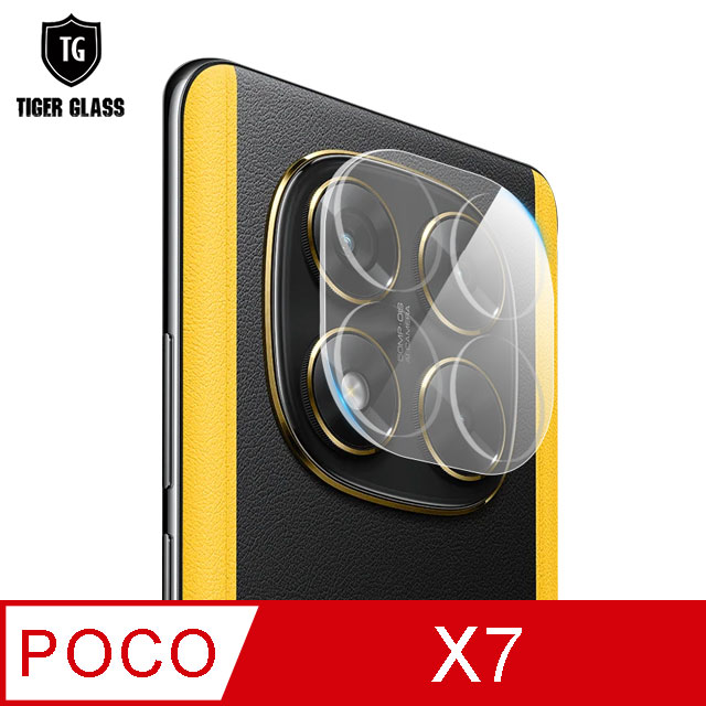 T.G POCO X7 鏡頭鋼化膜玻璃保護貼(防爆防指紋)