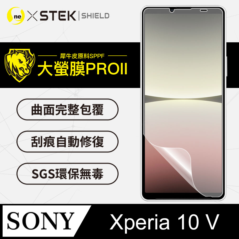 【o-one-大螢膜PRO】Sony Xperia 10 V 螢幕保護貼 超跑頂級包膜原料犀牛皮