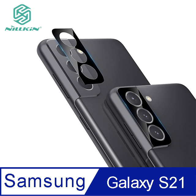 NILLKIN SAMSUNG Galaxy S21 裸鏡保護膜