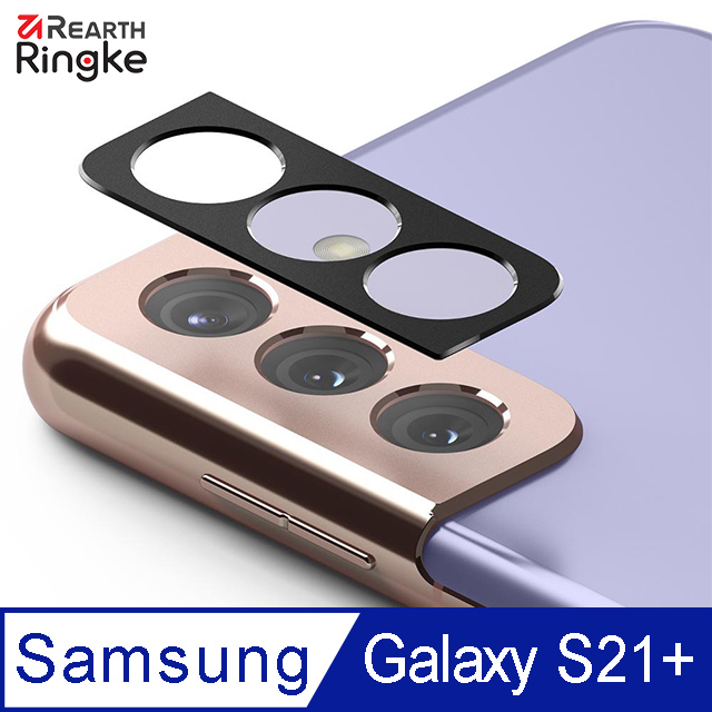 【Ringke】三星 Samsung Galaxy S21 Plus S21+ Camera Styling 金屬鏡頭保護框