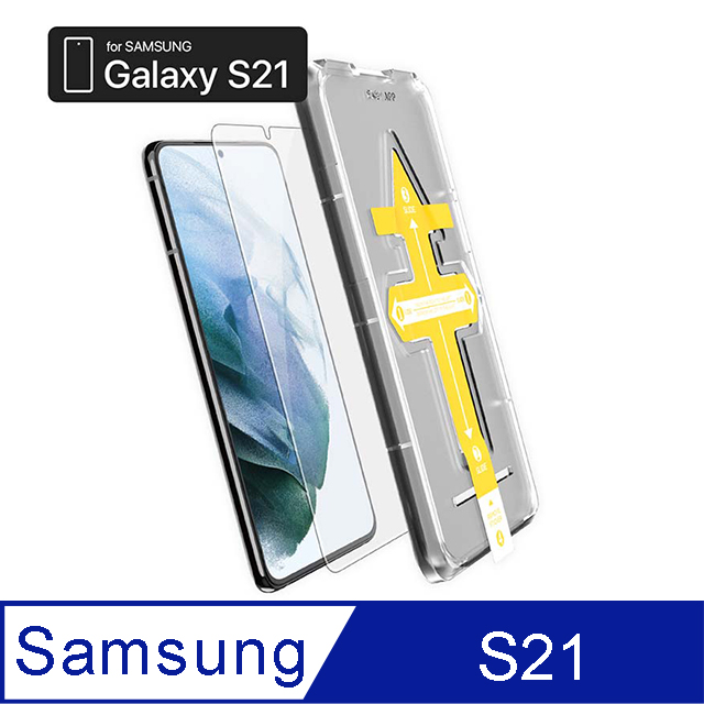 【ZIFRIEND】零失敗薄晶保護貼三星 Samsung Galaxy S21/ZF-S21