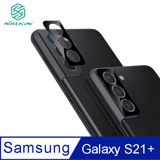 NILLKIN SAMSUNG Galaxy S21+ 裸鏡保護膜