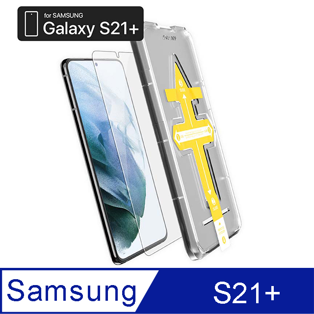 【ZIFRIEND】零失敗薄晶保護貼三星 Samsung Galaxy S21+/ZF-S21P