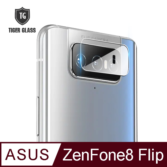 T.G ASUS Zenfone 8 Flip ZS672KS 手機鏡頭鋼化膜玻璃保護貼(防爆防指紋)