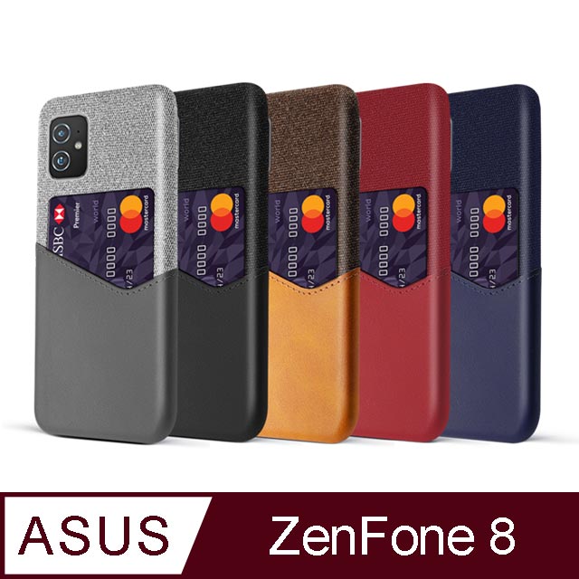 ASUS Zenfone 8 ZS590KS 拼布皮革插卡手機殼 (5色)
