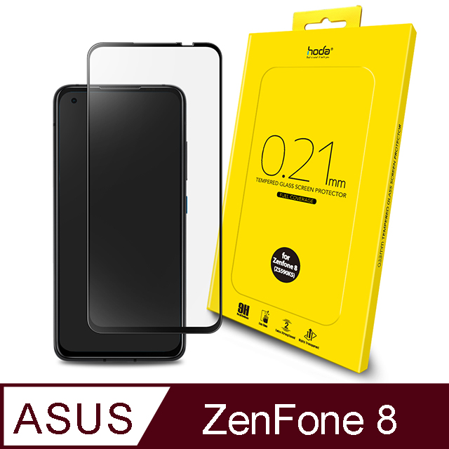 hoda ASUS Zenfone 8 ZS590KS 2.5D滿版9H鋼化玻璃保護貼 0.21mm