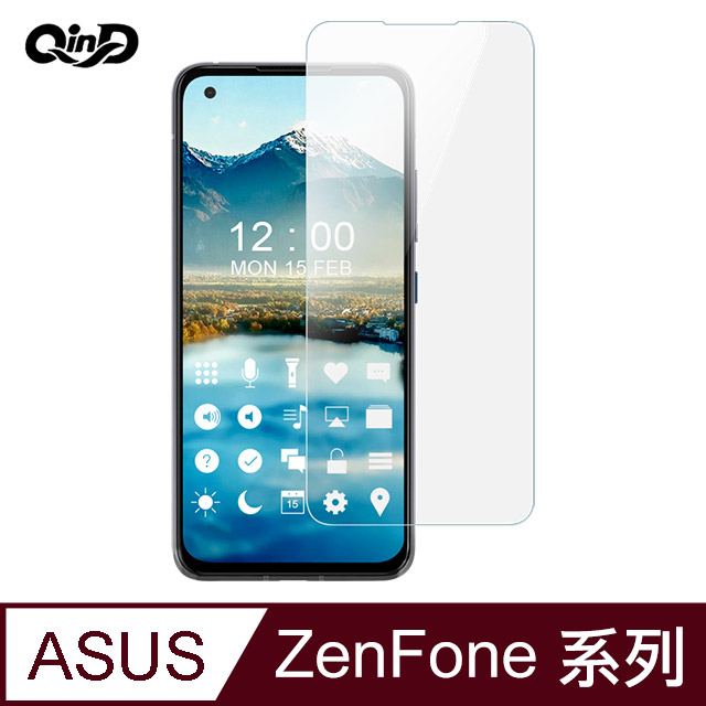 QinD ASUS ZenFone 8 Flip 防爆膜(2入) #保護貼 #保護膜 #磨砂 #抗藍光